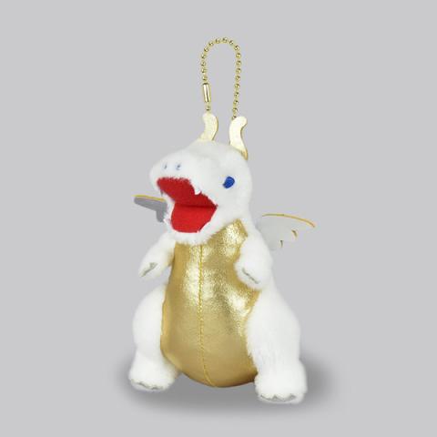 Darkness Dragon Plush: White Metallic