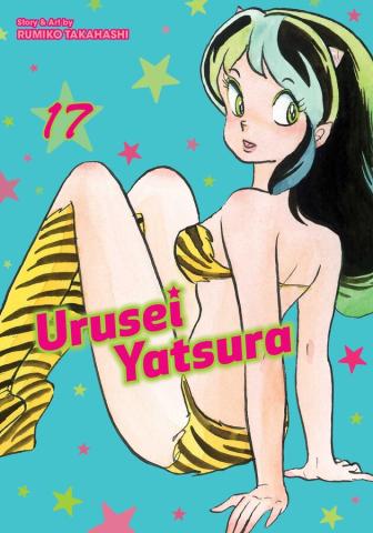 Urusei Yatsura Vol 17