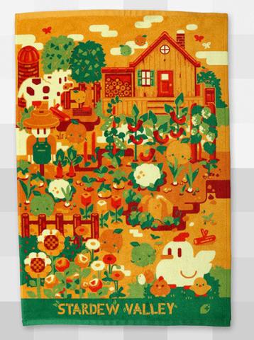 Country Farm Hand Towel