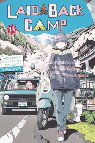 Laid Back Camp Vol 13