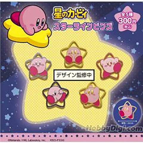 Kirby's Dream Land Star Line Pins (Gacha)