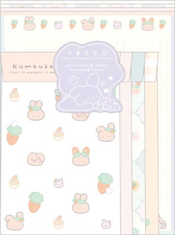 Letter Set: Befriended Carrots