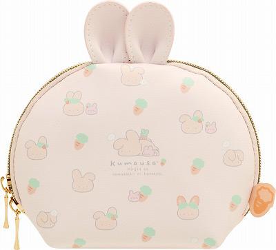 Pouch: Befriended Carrots