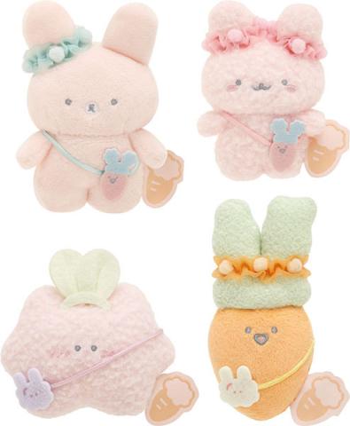 Plush Mini: Befriended Carrots