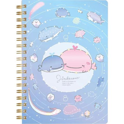 Notebook: Deep Sea Planetarium (Blue)