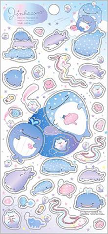 Stickers: Deep Sea Planetarium (White)