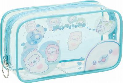 Pen Case: I Love Floating