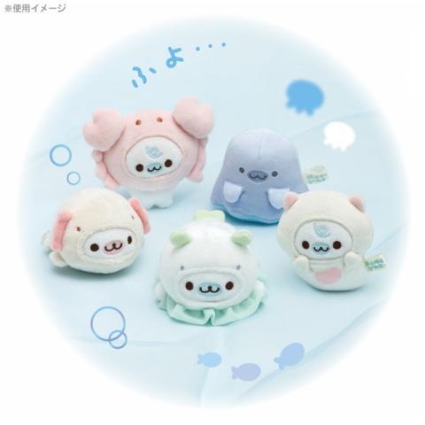 Plush Mini: I Love Floating