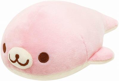 Plush Sakura Goma: Whistling