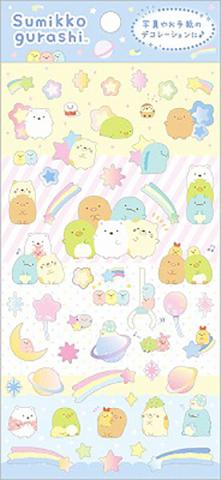 Stickers: Shooting Stars