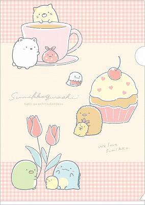 A4 Folder: Tea and Cupcake