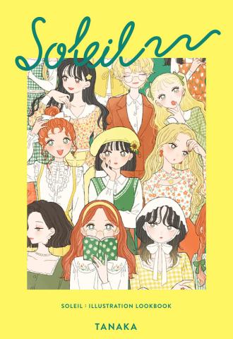 SOLEIL Fashion lookbook (engelsk/japansk)