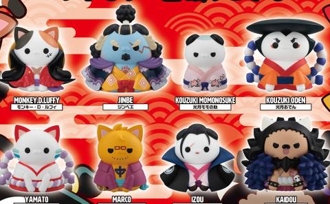 Mega Cat Project Nyan Piece Nya-n! Luffy and Wano Country Ver. de Gozaru Mega Cat Project Nyan Piece Nya-n! Luffy and Wano Country Ver. de Gozaru