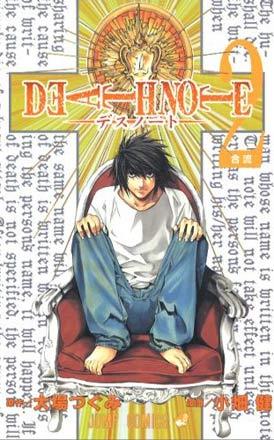 Death Note Vol 2 (Japansk) Death Note Vol 2 (Japansk)