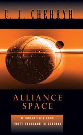 Alliance Space