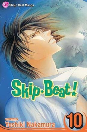 Skip Beat Vol 10