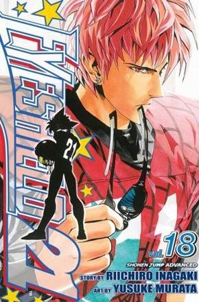 Eyeshield 21 Vol 18