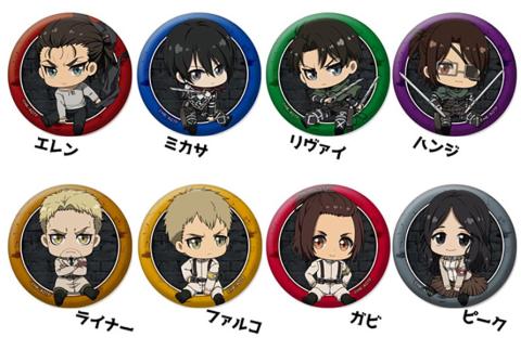 Petanko Trading Can Badge Vol. 2