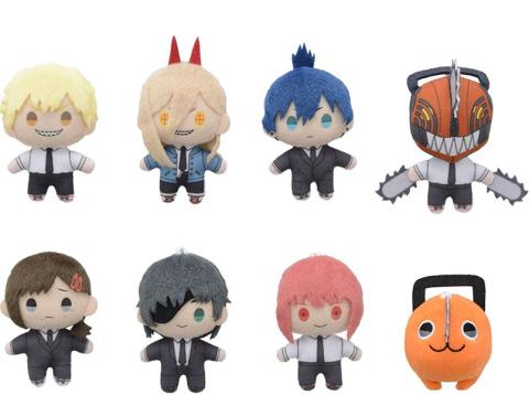 Petitnui Mascot Petitnui Mascot