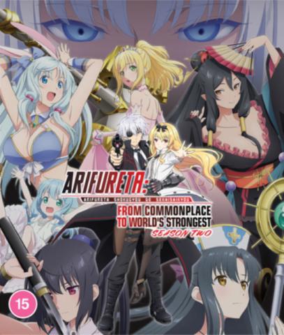 Arifureta: From Commonplace to World's Strongest: S 2