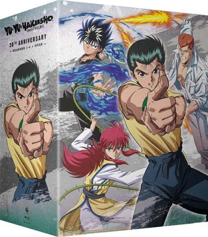 Yu Yu Hakusho: Seasons 1-4 & OVAs