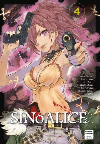 SINoALICE 4