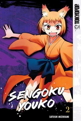 Sengoku Youko Vol 2