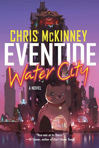 Eventide, Water City Eventide, Water City