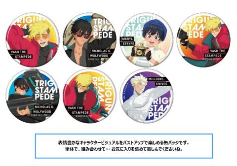 Chara Badge Collection