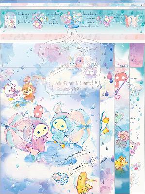 Letter Set: Rainbow Over the Sky of Tears