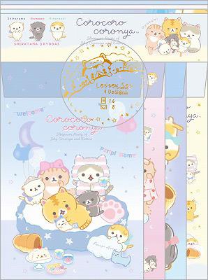 Letter Set: Sleepover Party of Shy Coronya & Kittens Letter Set: Sleepover Party of Shy Coronya & Kittens