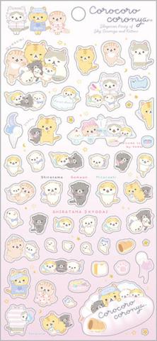 Stickers: Sleepover Party of Shy Coronya & Kittens