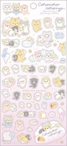 Stickers: Sleepover Party of Shy Coronya & Kittens