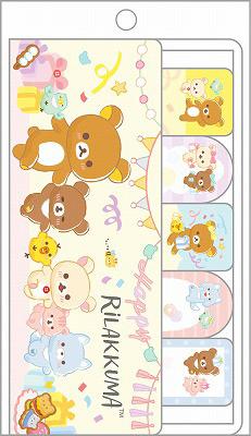 Sticky Notes: Thank You For All Your Warm Smiles