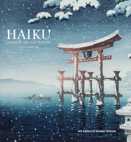 Haiku Wall Calendar 2024 Haiku Wall Calendar 2024