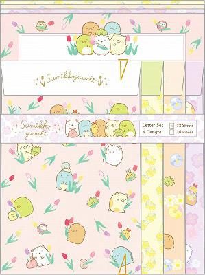 Letter Set: Zasso and the Fairies Flower Field