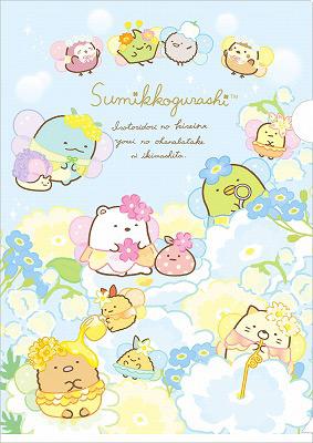 A4 Folder: Zasso and the Fairies Flower Field