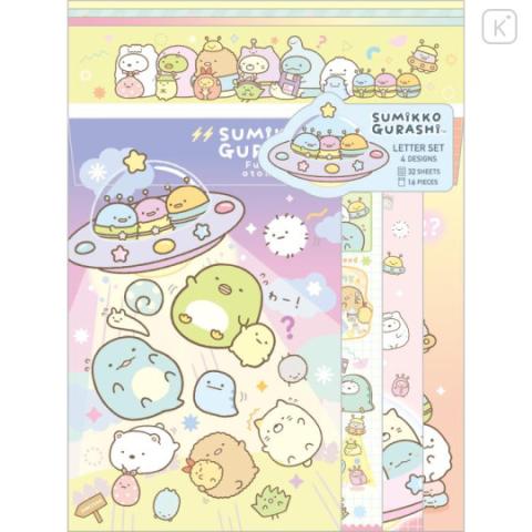 Letter Set: Mysterious Friends