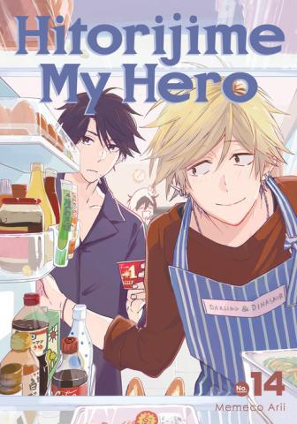 Hitorijime My Hero 14 Hitorijime My Hero 14