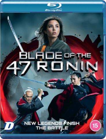 Blade of the 47 Ronin Blade of the 47 Ronin