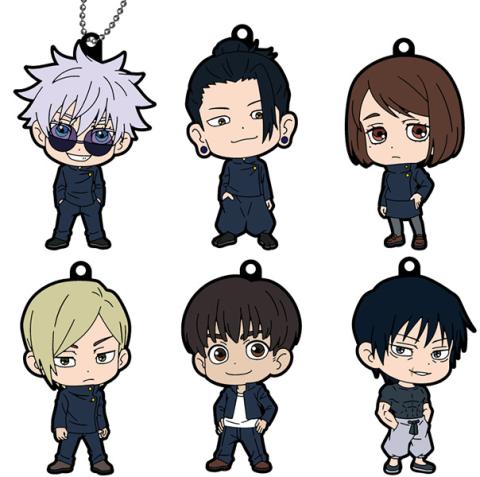 Hidden Inventory / Premature Death Rubber Mascot Hidden Inventory / Premature Death Rubber Mascot