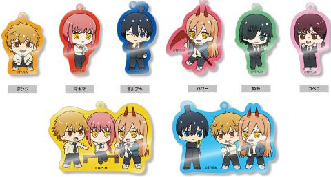 Waiwai Acrylic Key Chain Waiwai Acrylic Key Chain