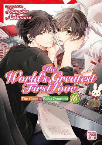 World's Greatest First Love Vol 16