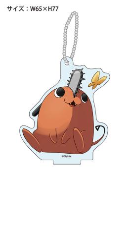 Original Illustration Pochita Acrylic Stand Vol. 1