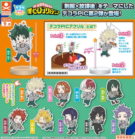 DECORA PIC Acrylic Vol 2 (Gacha)