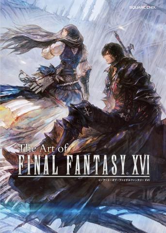 The Art of Final Fantasy XVI (Japansk) The Art of Final Fantasy XVI (Japansk)