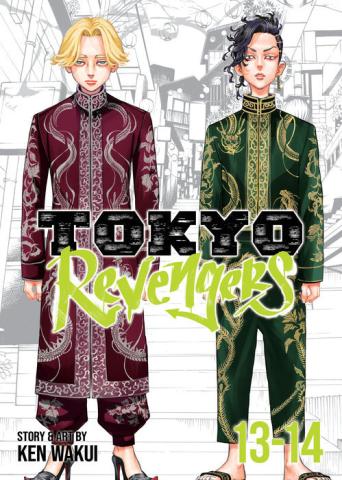Tokyo Revengers Vol. 13-14