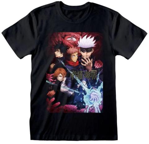 Power T-Shirt (Large)