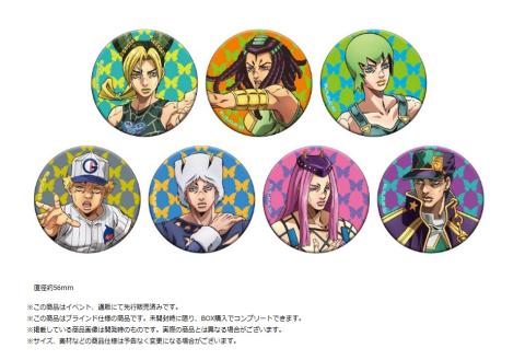 Stone Ocean Original Illustration Can Badge Collection AM (Blind Pack)