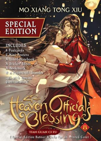 Heaven Official's Blessing 8 (special edition)
